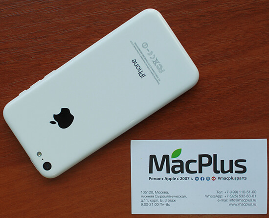 iPhone 5c смогут бесплатно расширить объем накопителя с 16 до 32 ГБ