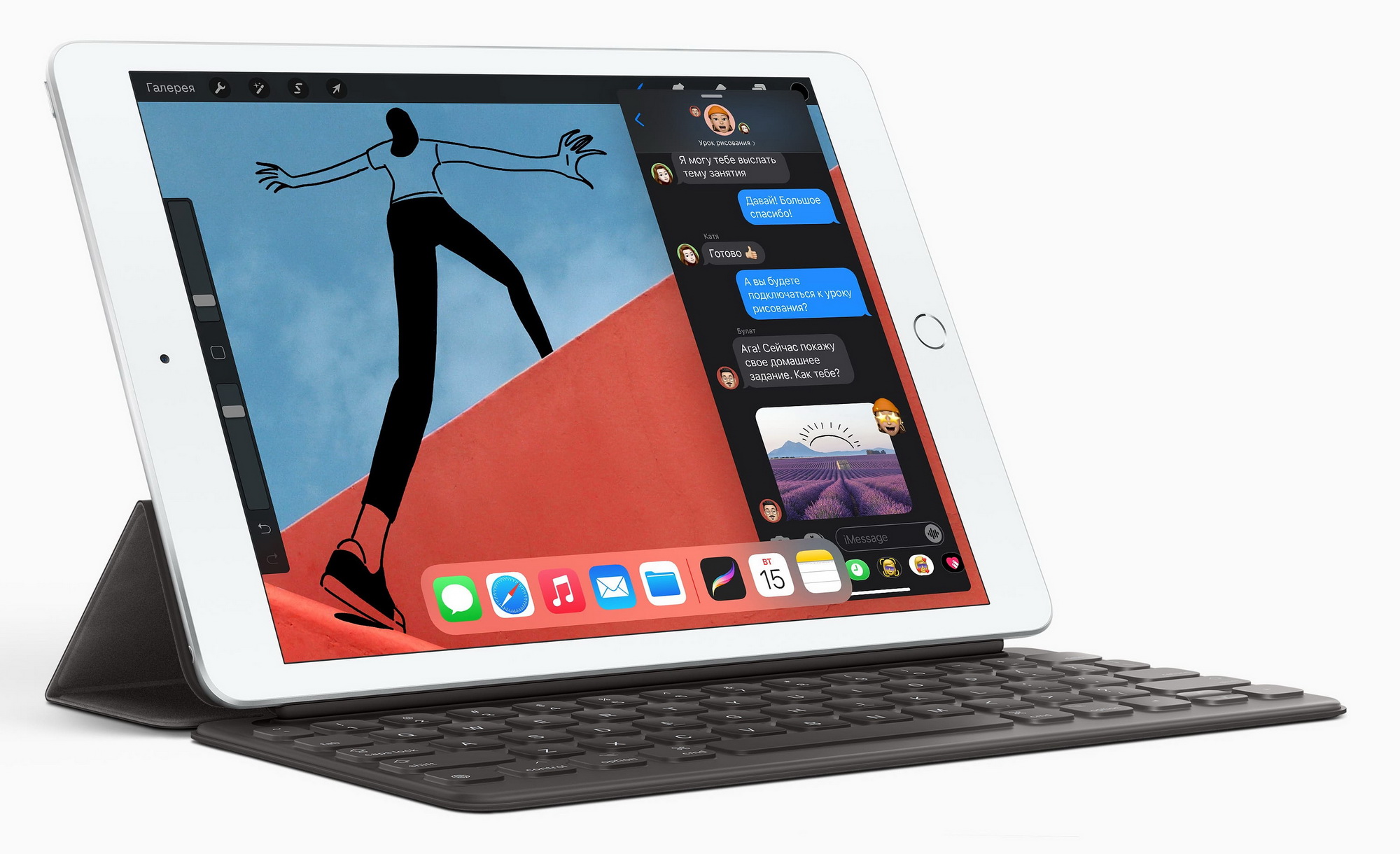 Ремонт материнской платы iPad 8