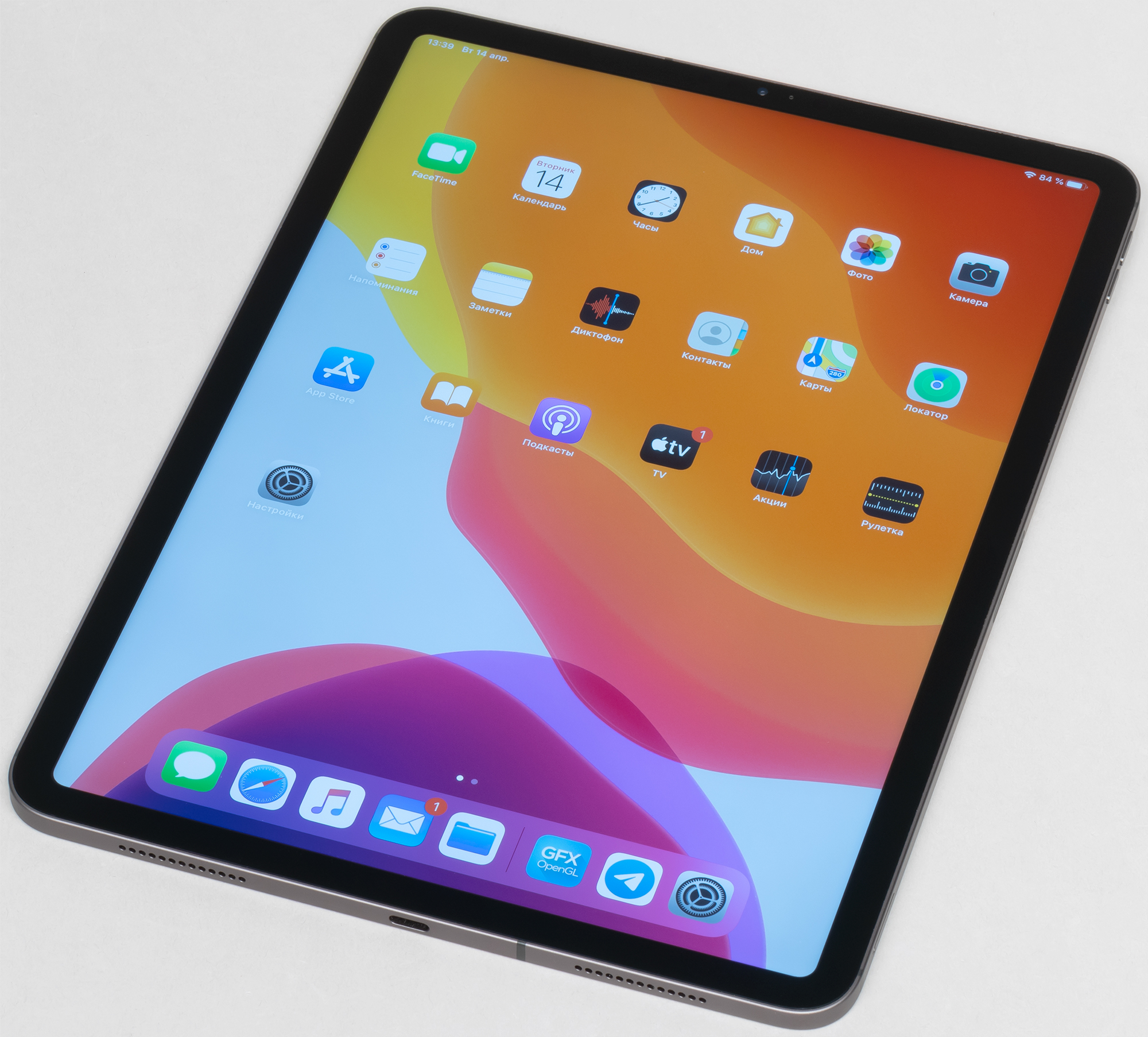 Не работает экран iPad Pro 12,9" 2020